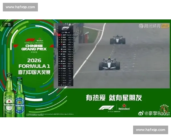基米・安东内利：F1 领奖台的历史性突破