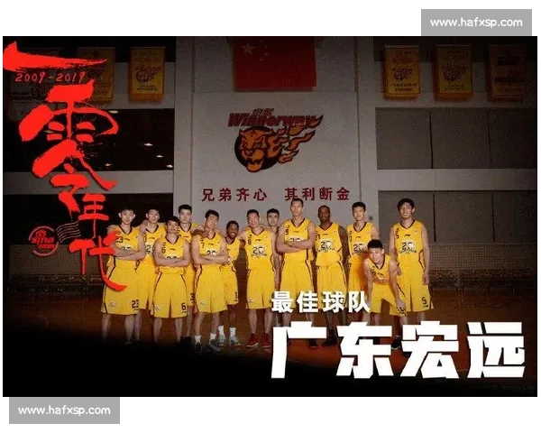 CBA广东队夺冠之路：王朝球队的战术解析