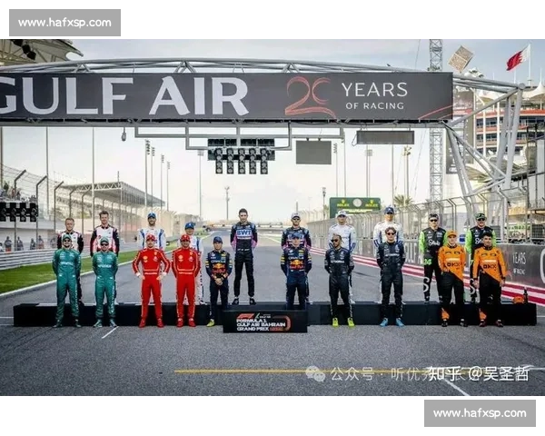 F1赛事2024赛季:赛程、车队与车手全解析